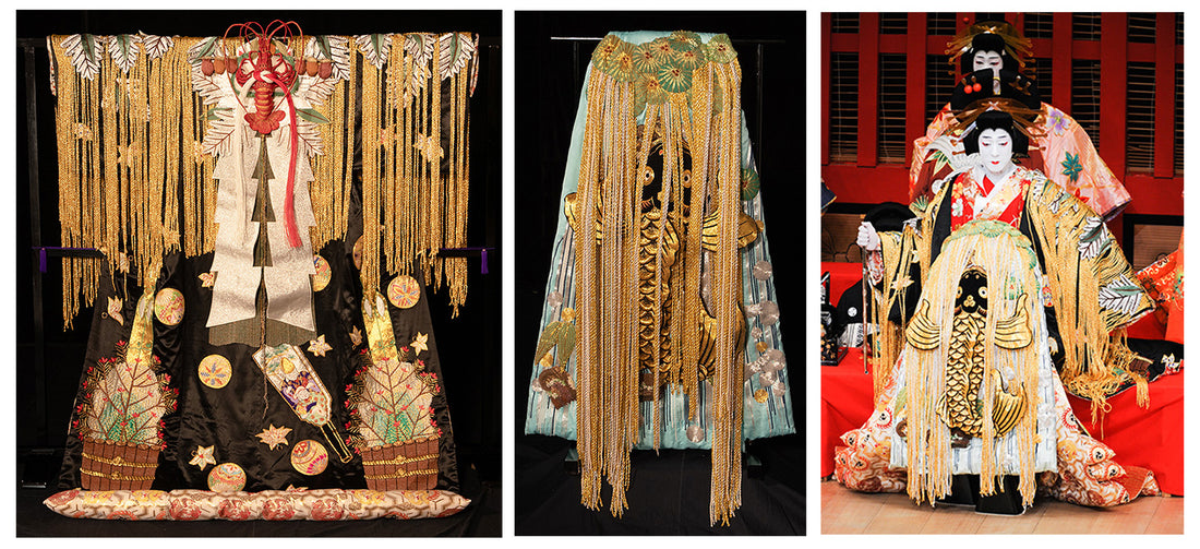 KABUKI KIMONO