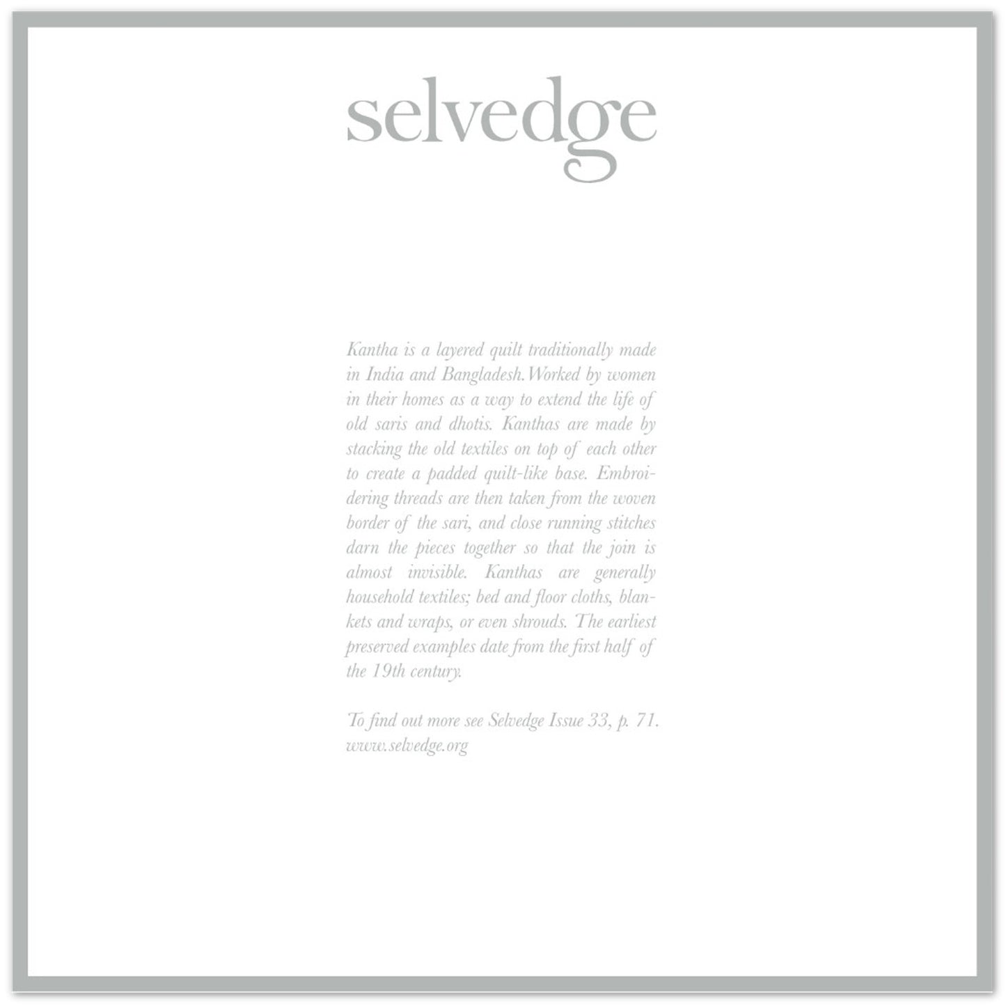 173b0332-2b0d-48b1-b23c-c280d6109095