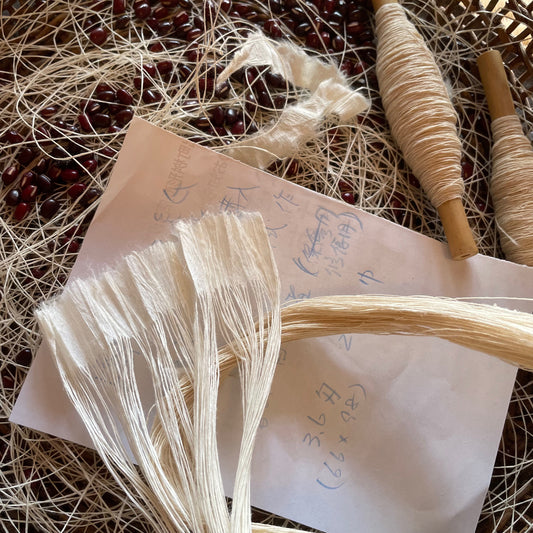 Tuesday 22 - Wednesday 23 September 2026, 11 - 4 p.m.: Workshop, Threads of Paper: Woven Structures and Mark-Making using Paper Thread with Sue Lawty and Kendall Clarke