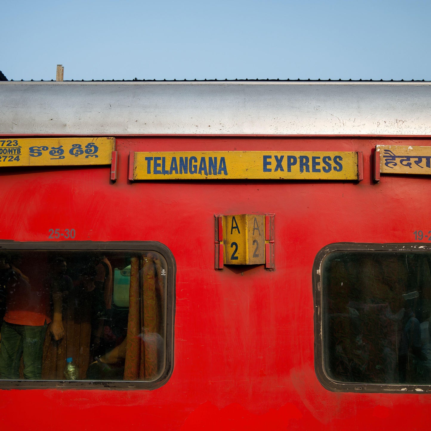 Textile Tour, India, 2026