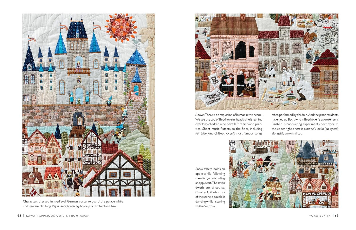 Kawaii Appliqué Quilts from Japan: How One Country’s Love of All Things Tiny Powers Today's Most Intricate Quilts, Naomi Ichikawa and Teresa Duryea Wong