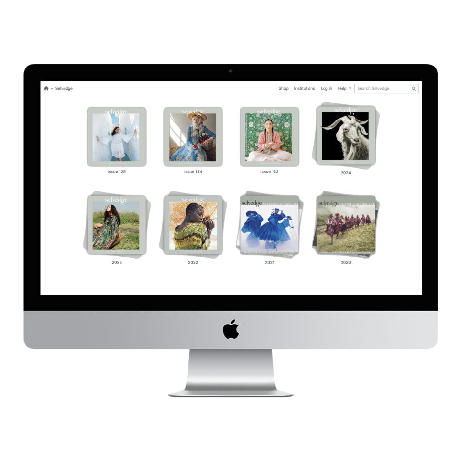 ARCHIVAL ACCESS