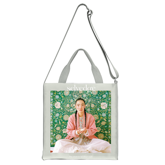 Cross Body Bag, Issue 123 Silk Road (pre-order)