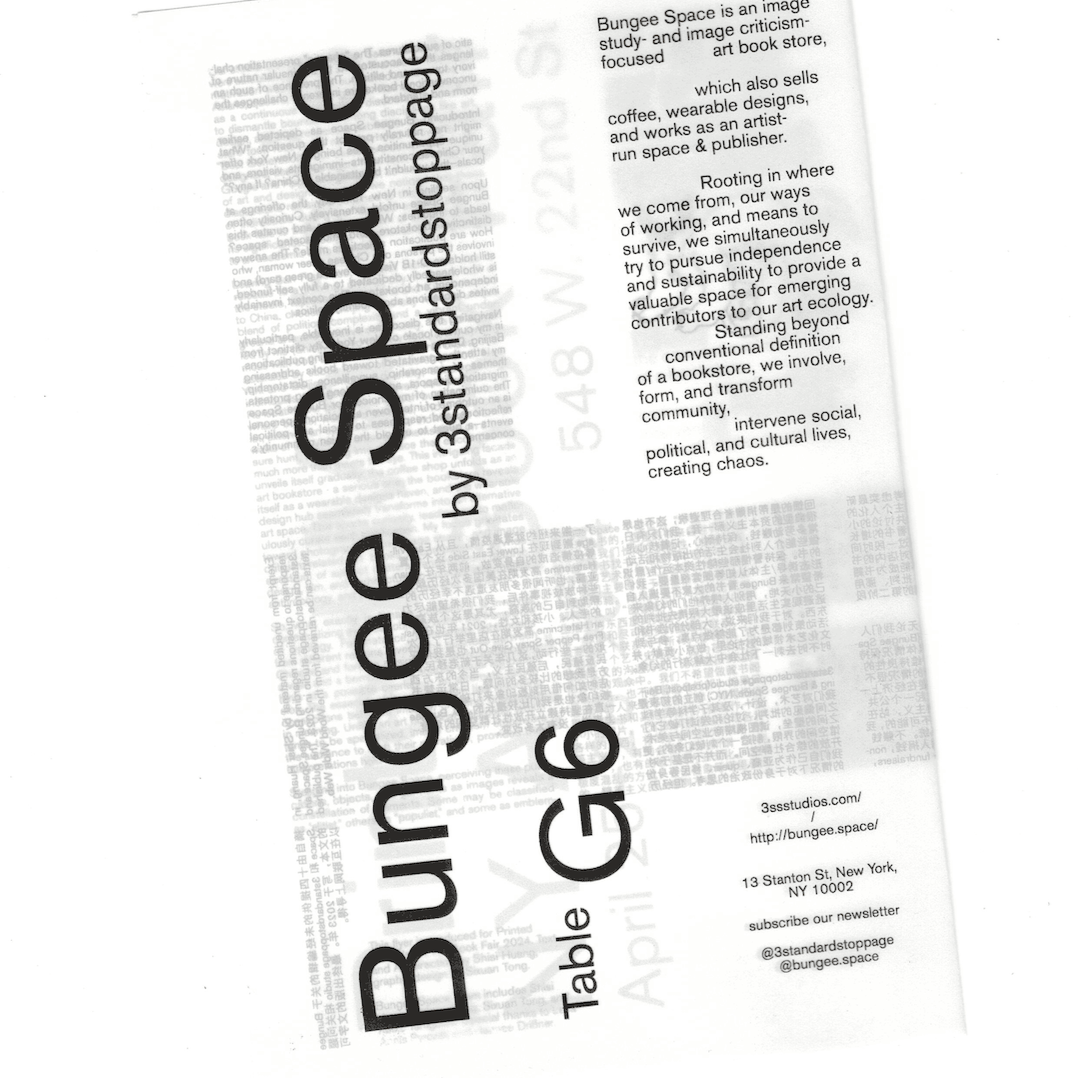 China, Beijing, 3standardstoppagestudio