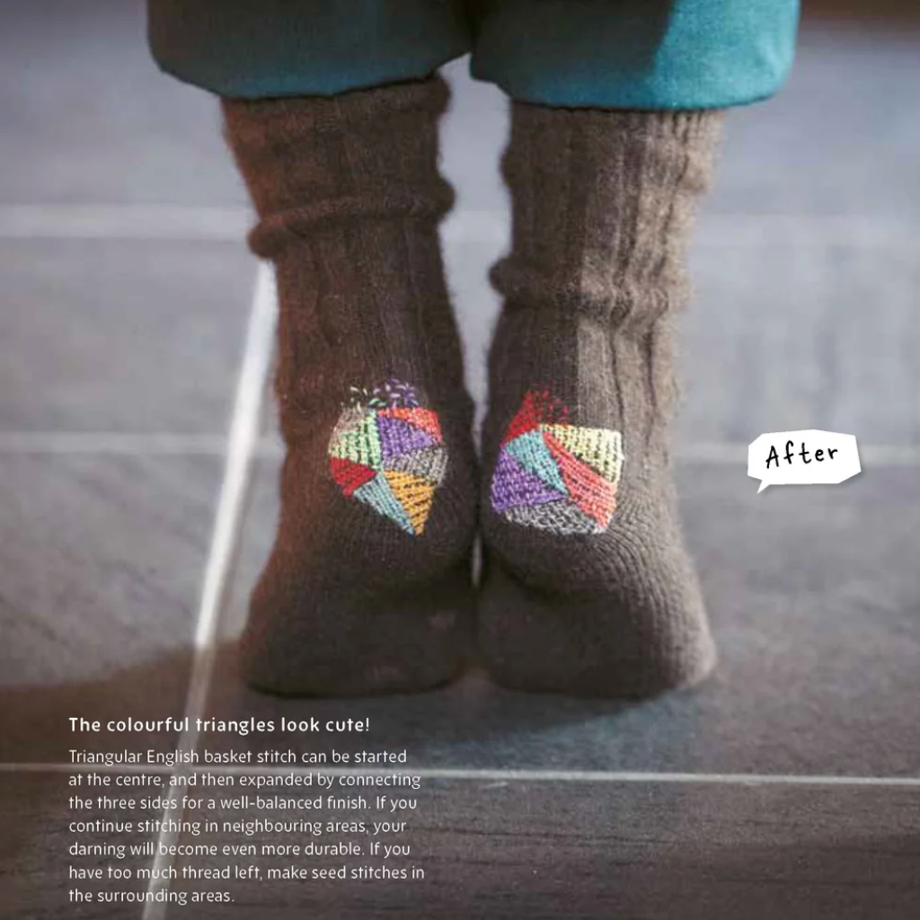 Katy Bevan - Quickthorn Books