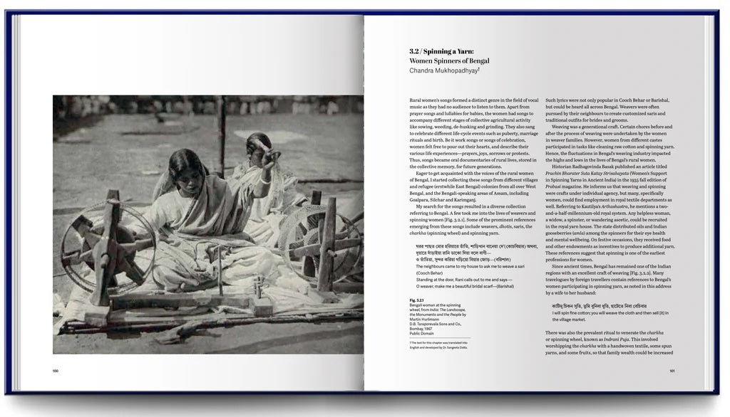 Textile from Bengal: A Shared Legacy, Sonia Ashmore, Tirthankar Roy and Niaz Zaman