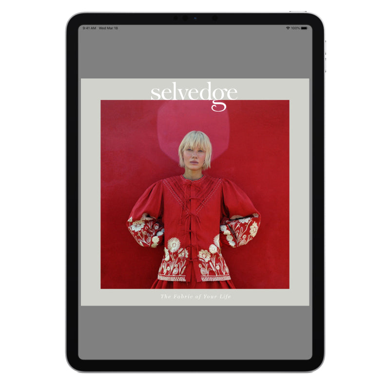 DIGITAL (United Kingdom)