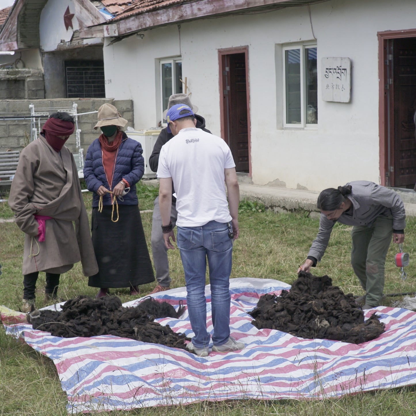 Tibet, Shangdrok, Felting & Weaving