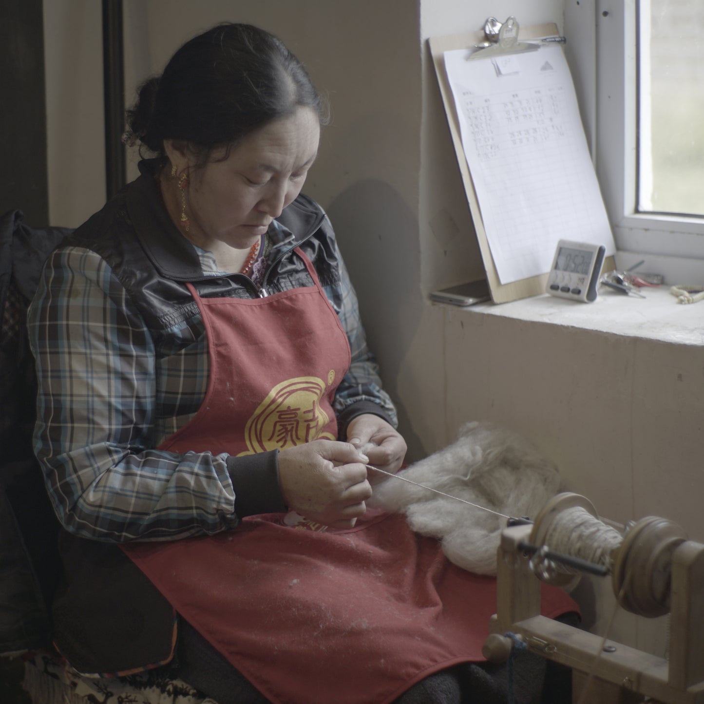 Tibet, Shangdrok, Felting & Weaving