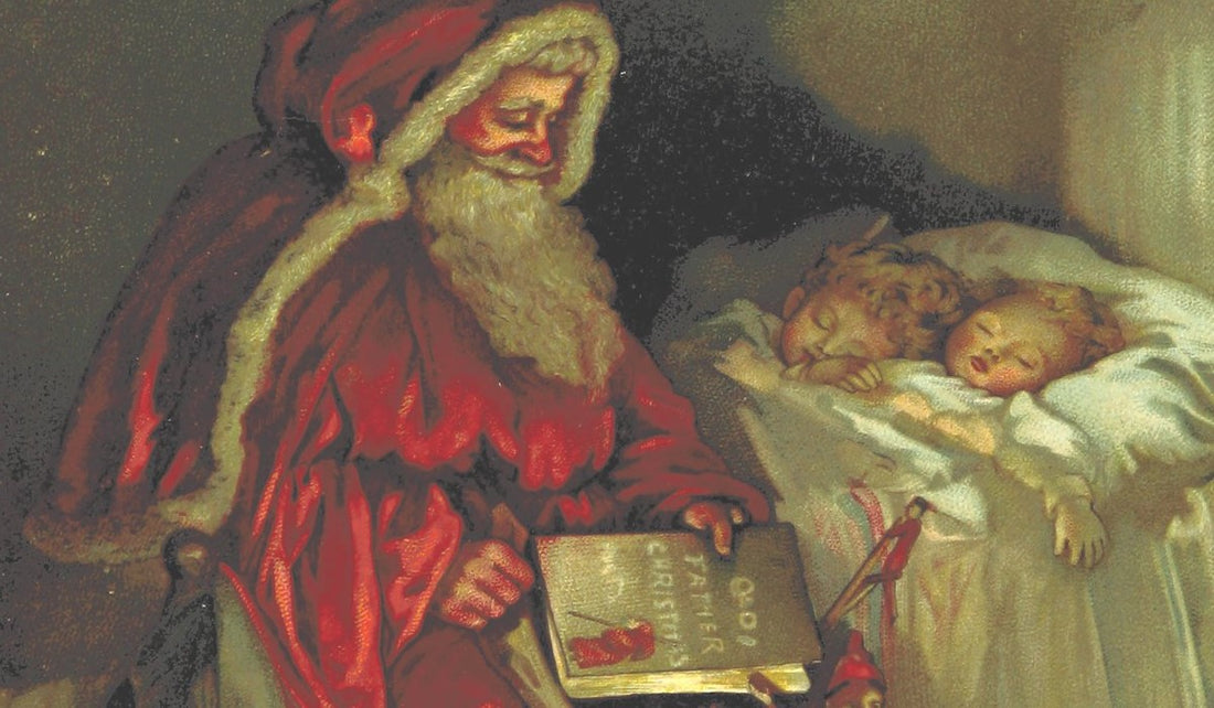 Merry Christmas 2020