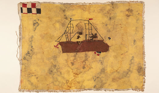 Katelynn Ulmer - Ghanaian Asafo Flags: A Virtual Exhibition