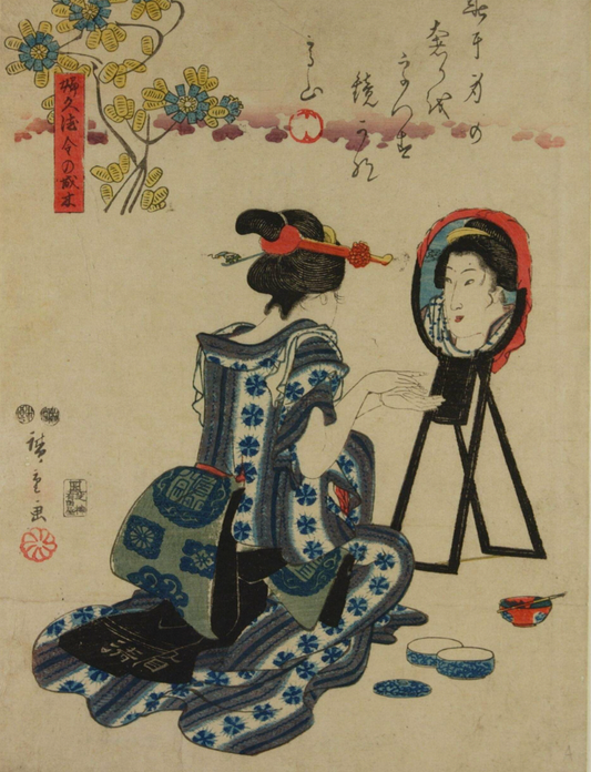 Beguiling Beni: Safflower Red in Japanese Fashion