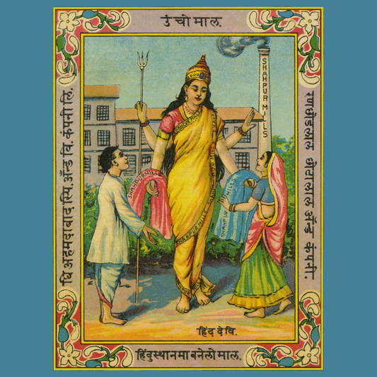 Sunday Read: Labels of an Empire by Susan Meller