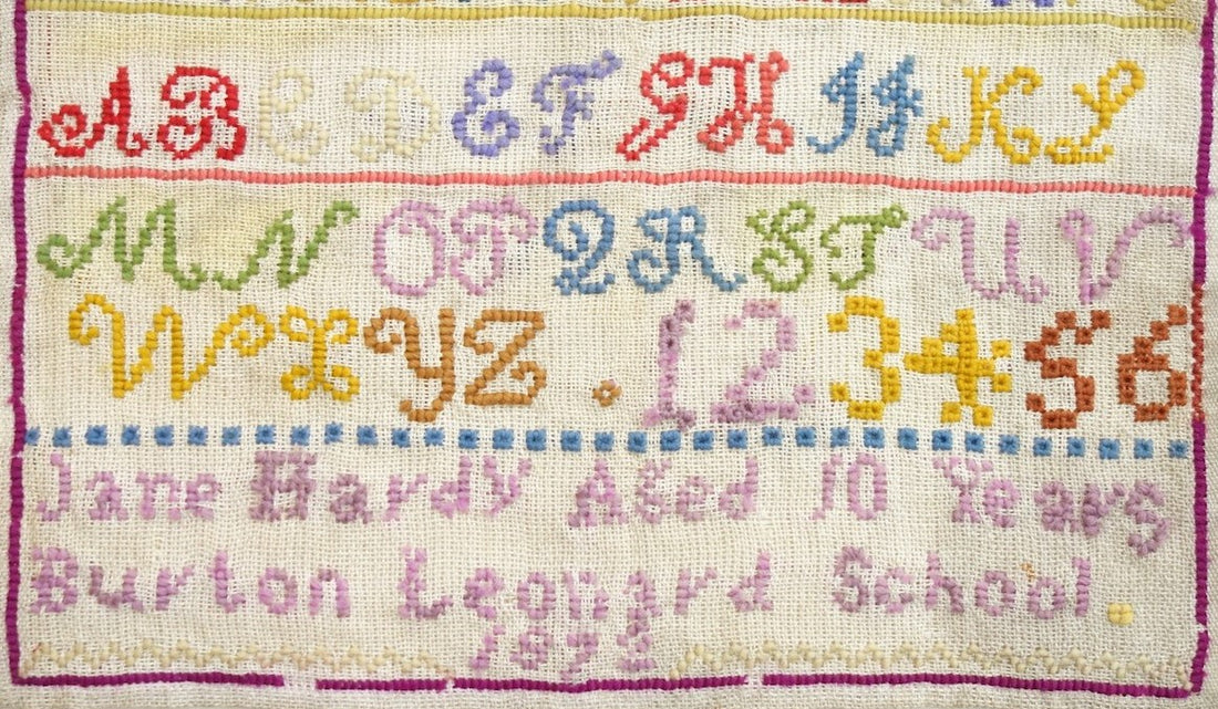 School Samplers