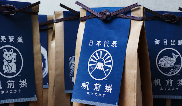 The Magic Of Maekake – Selvedge Magazine