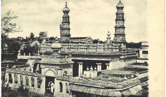 From Madras To Bangalore