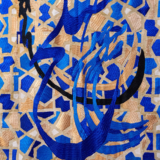 Zarif Design: Zolaykha Sherzad's Vision for Afghan Craft