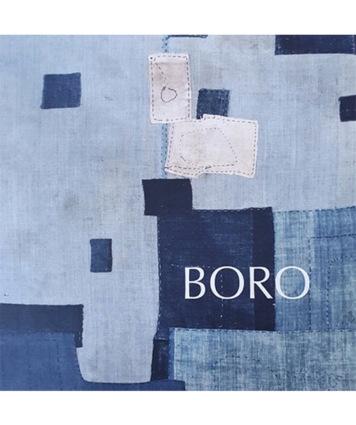 Boro Catalogue: Gordon Reece's Collection