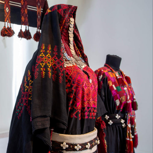 Jordan, Amman, Tiraz Centre for Embroidered Arts