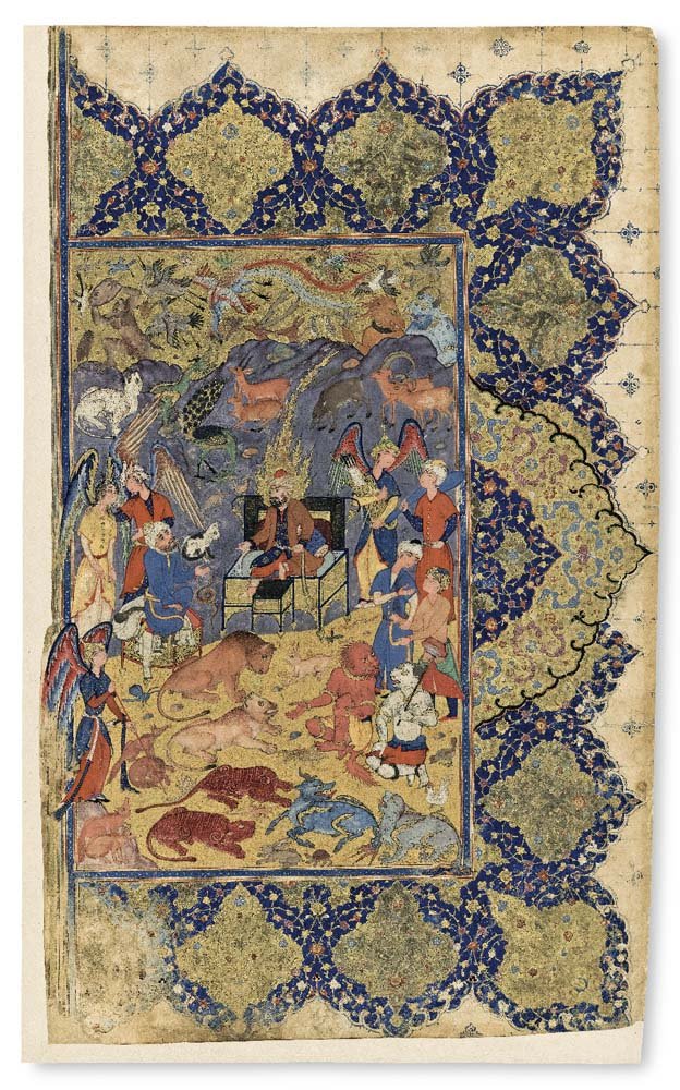 Imperial Threads: Motifs and Artisans from Turkey, Iran and India