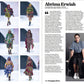 Africa: The Fashion Continent