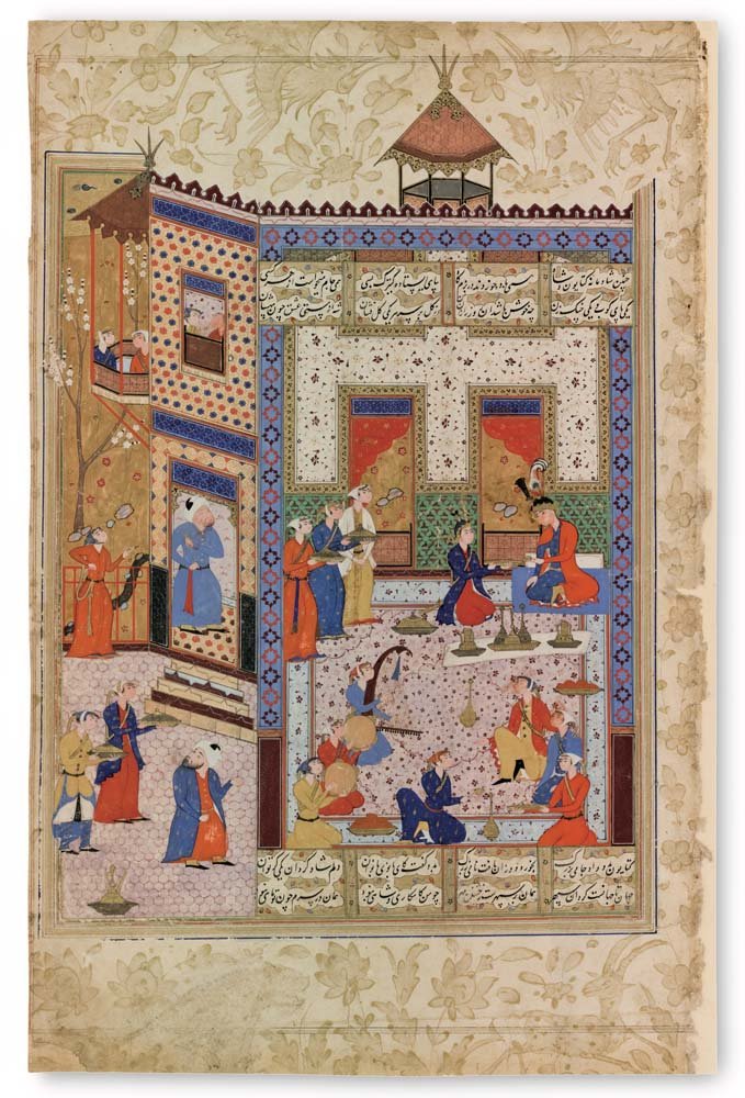 Imperial Threads: Motifs and Artisans from Turkey, Iran and India