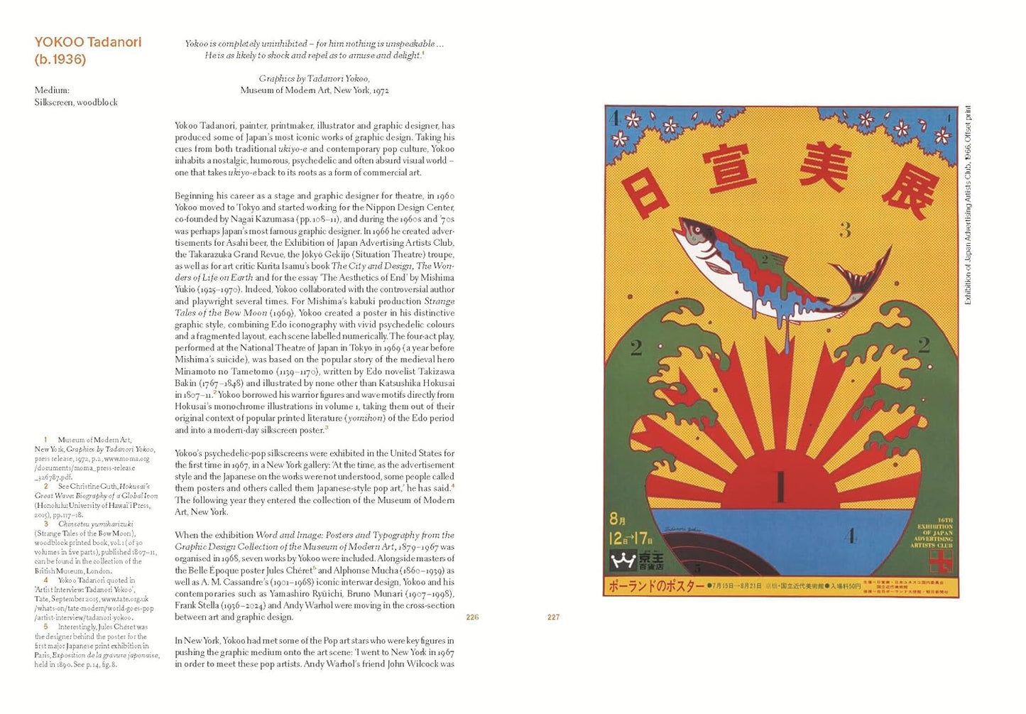 Modern Japanese Printmakers: New Waves and Eruptions, Malene Wagner