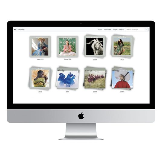 ARCHIVAL ACCESS