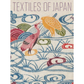 Textile of Japan, Thomas Murray, Virginia Soenksen