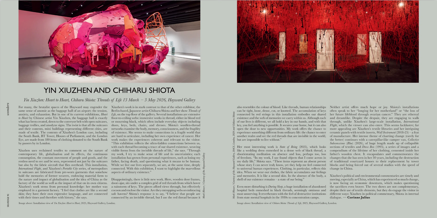 DIGITAL (United Kingdom)