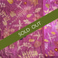 Sunday 28-30 September, 10-4 p.m.: Short Course: Ecoprint, Block Printing & Rust Printing with Dr Vishal C. Bhand