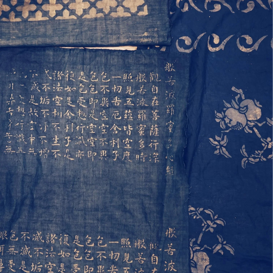 Saturday 15 and Sunday 16 August 2026, 2 - 5pm BST: Soy Paste Resist Indigo Dyeing with Yiran Duan