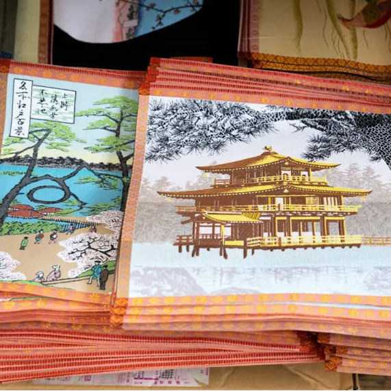 Japan, Gunma, Textile Museum Yukari