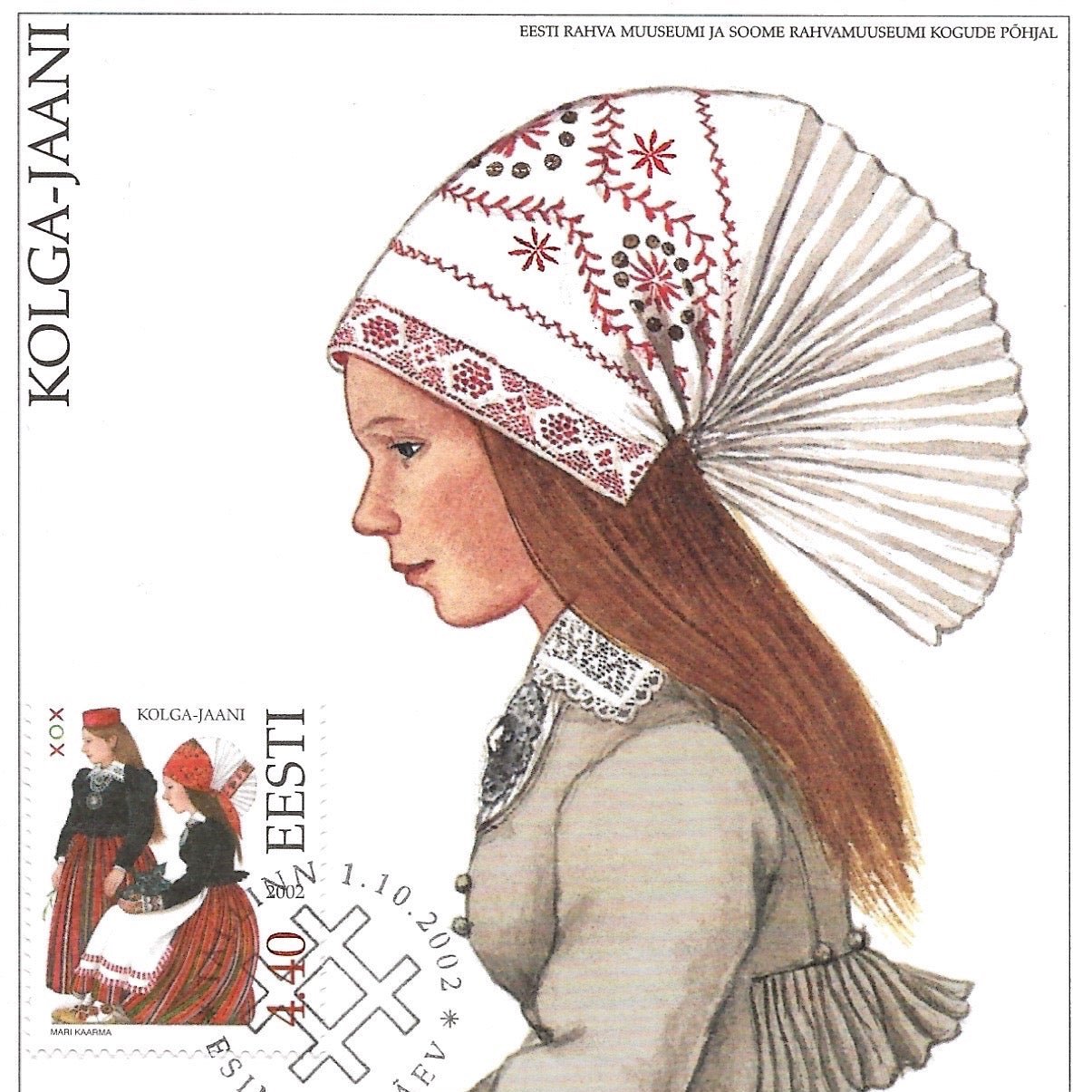 Issue 121 Adorable