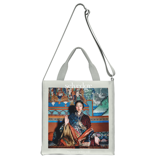 Cross Body Bag, Issue 128 Routes (pre-order)