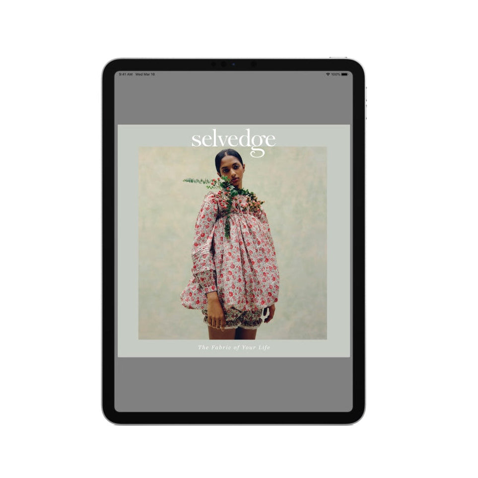 DIGITAL (United Kingdom)