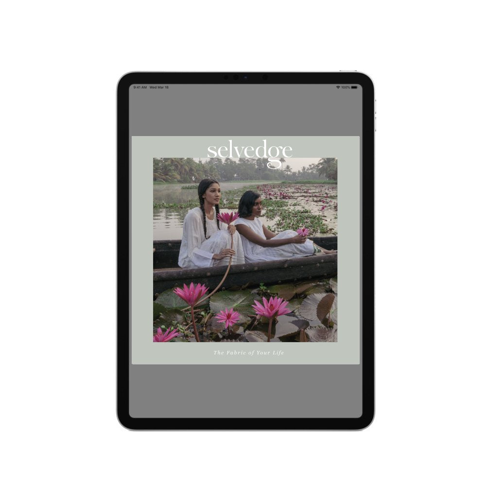 DIGITAL (United Kingdom)