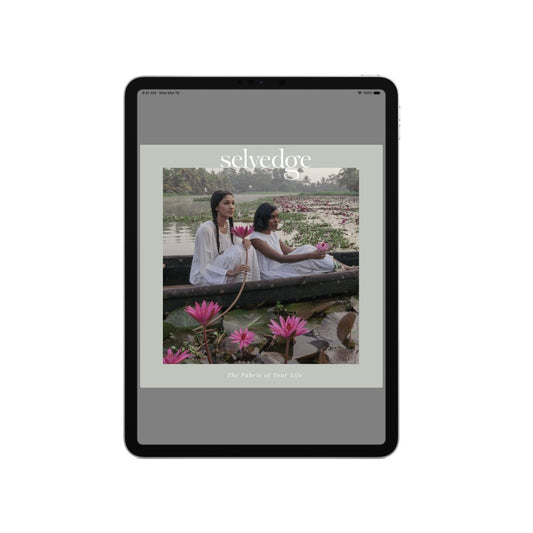 DIGITAL (United Kingdom)