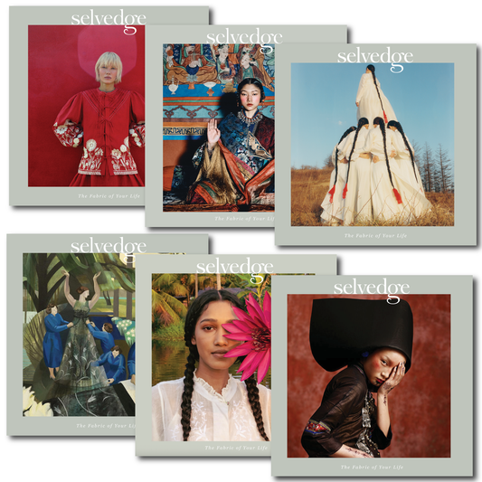 EUROPE (Student)