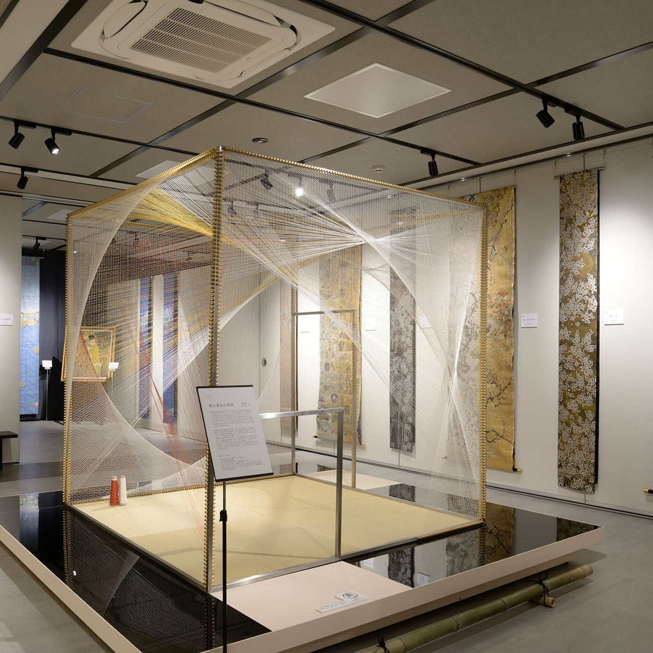 Japan, Kyoto, Nishijin Textile Center