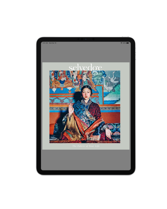 Digital Institutional Subscription