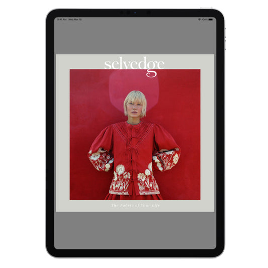 DIGITAL (United Kingdom)