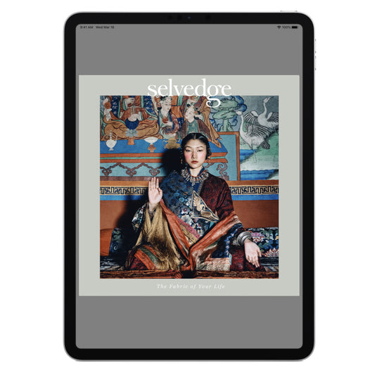 DIGITAL (United Kingdom)