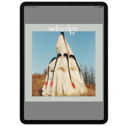 DIGITAL (United Kingdom)