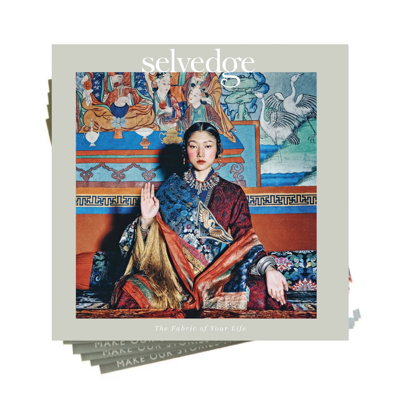 GIFT REST OF THE WORLD