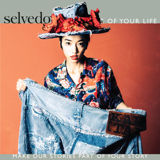 Issue 81 Japan Blue (digital only) - Selvedge Magazine