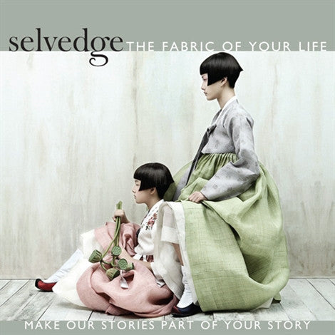 Issue 48 Etiquette - Selvedge Magazine