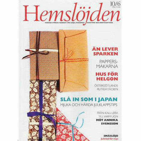 Hemslöjden, Summer 2005 - Selvedge Magazine